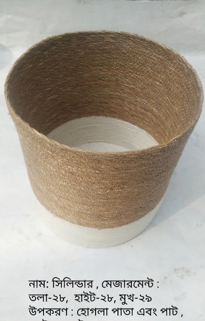 সিলিন্ডার ২৮×২৮×২৯ (Large Storage Cylinder)